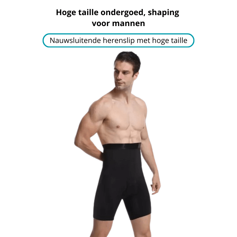 Boxer de Compression Sculptant pour Homme